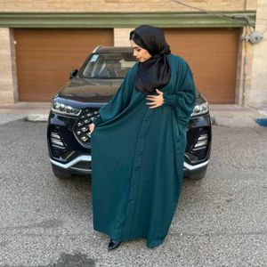 خرید انلاین مانتو عبایی طیلا