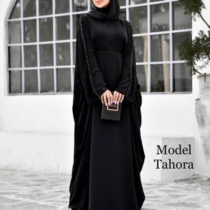 مانتو عبایی طهورا
