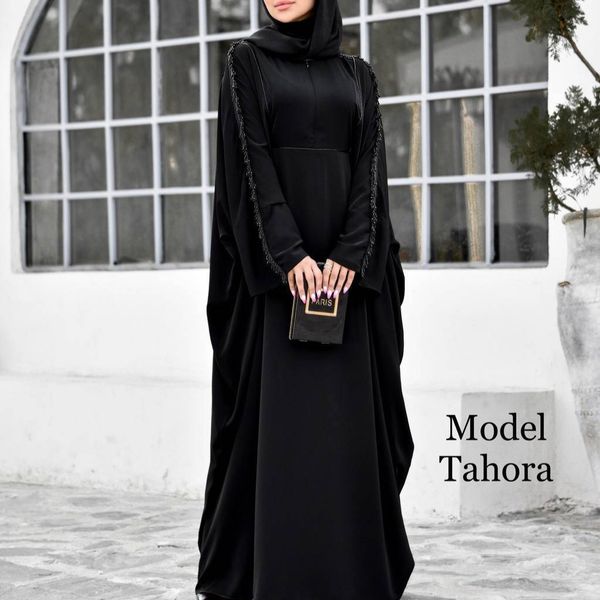 مانتو عبایی طهورا