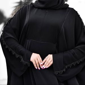 فروش اینترنتی مانتو عبایی طهورا