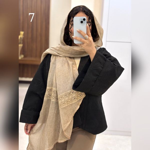 شال ماهی سنگشور وارداتی حاشیه دانتل