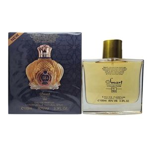 عطر ادکلن مردانه شیخ 77 اسمارت کالکشن ادکلن مردانه اسمارت کالکشن کد584