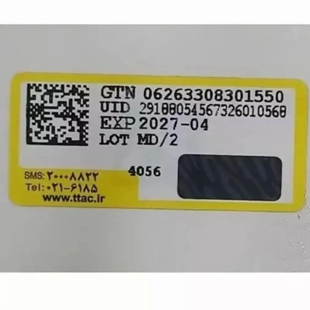 مشخصات عطر مردانه استرانگر ویت یو اسمارت کالکشن ادکلن مردانه استرانگر ویت اسمارت