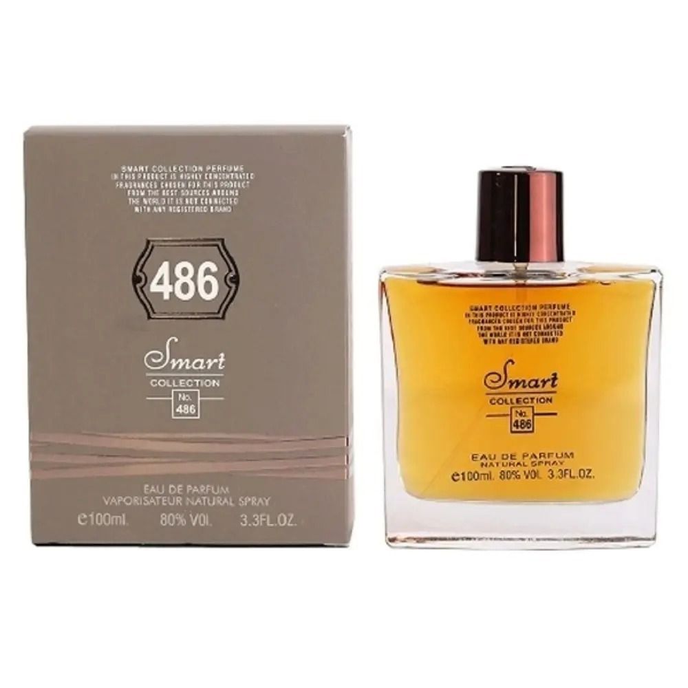 خرید اینترنتی عطر مردانه استرانگر ویت یو اسمارت کالکشن ادکلن مردانه استرانگر ویت اسمارت