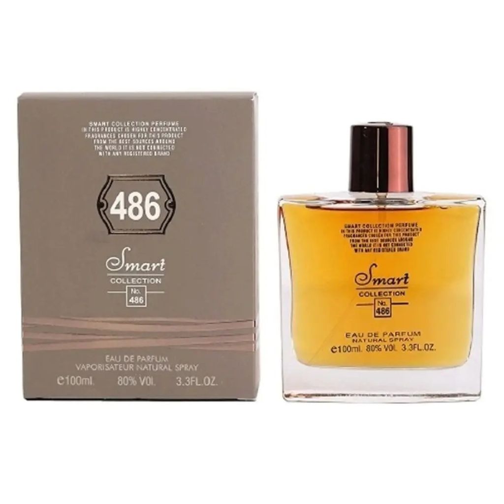 خرید اینترنتی عطر مردانه استرانگر ویت یو اسمارت کالکشن ادکلن مردانه استرانگر ویت اسمارت
