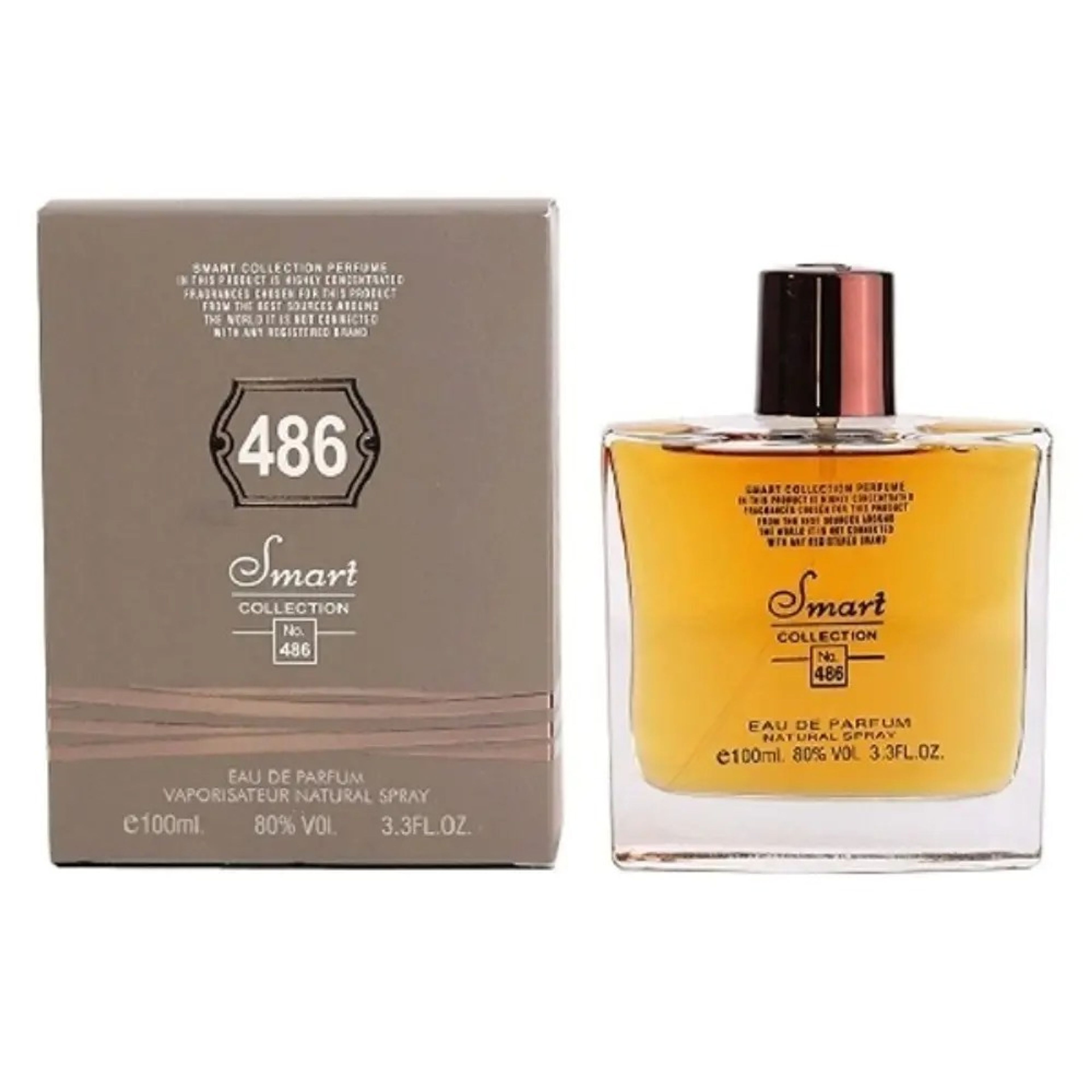 خرید اینترنتی عطر مردانه استرانگر ویت یو اسمارت کالکشن ادکلن مردانه استرانگر ویت اسمارت