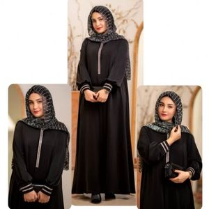 عبا درخشان هورا