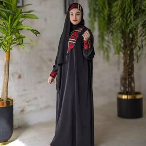 عبا زیبای آلارز
