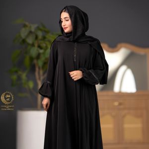 خرید آنلاین عبای زیبای ایران