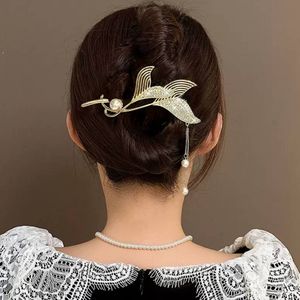 گیره چفتی مجلسی پری دریایی