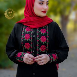 خرید آنلاین مانتو و شلوار گلدوزی یلدا