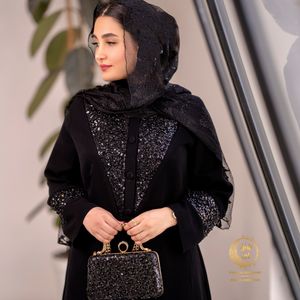 مانتو تک جواهر