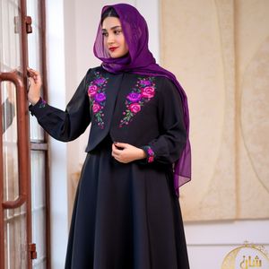 کت و سارافون دلارام