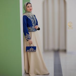 خرید آنلاین کت و سارافون ستیا