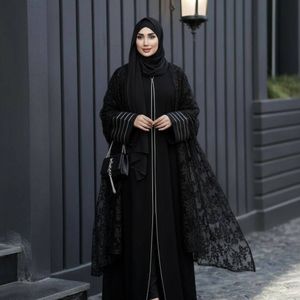 عبا مجلسی مغزی دوزی رها ریا