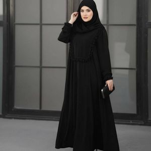 عبا الیزه ریا