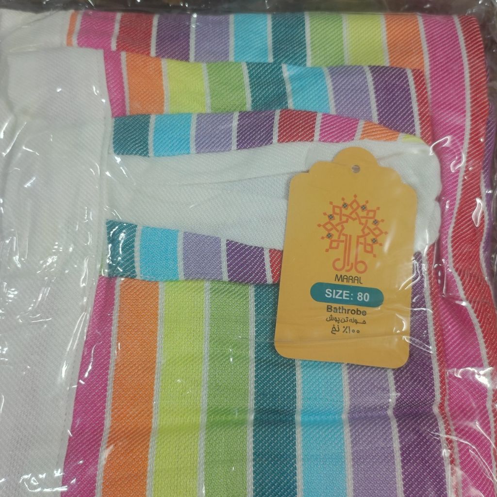 خرید انلاین حوله لباسی نخی کودک سایز 80