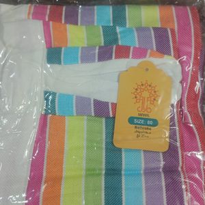 خرید انلاین حوله لباسی نخی کودک سایز 80