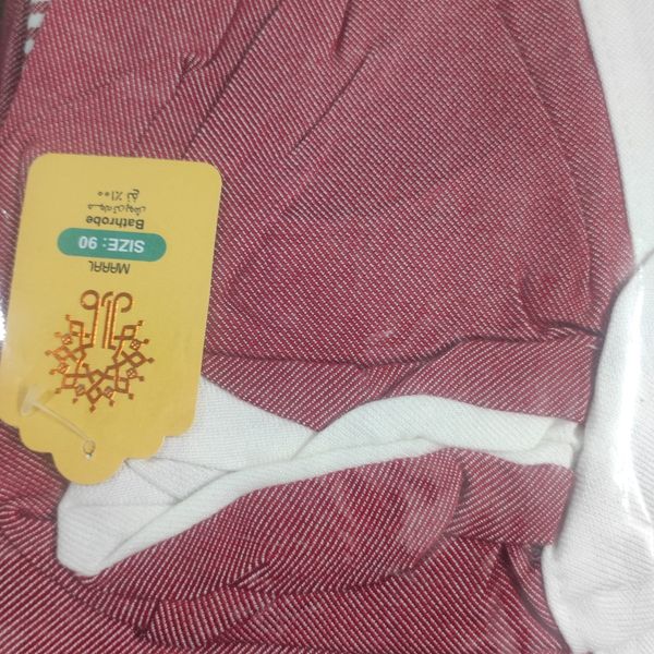 حوله لباسی نخی کودک سایز 90