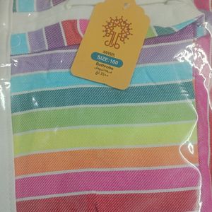 خرید اینترنتی حوله لباسی نخی کودک سایز 100