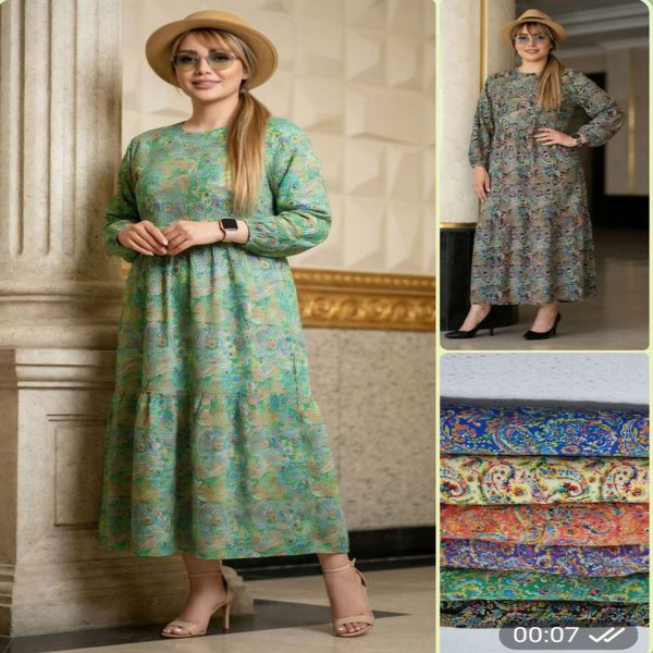 پیراهن ساحلی زنانه بوگاتی