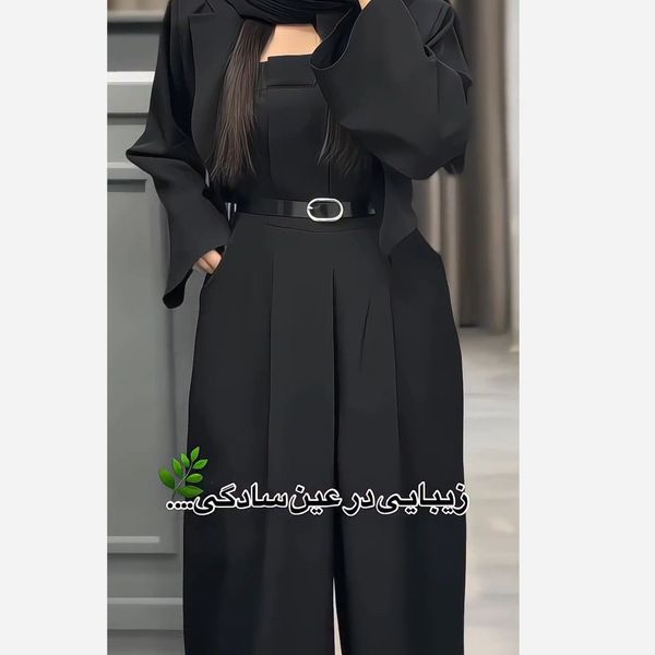 اورال شیک دلسا
