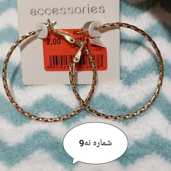 گوشواره در طرح های مختلف
