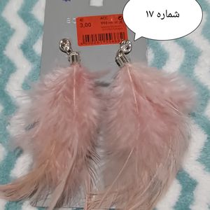 مشخصات گوشواره های وارداتی در طرح های مختلف