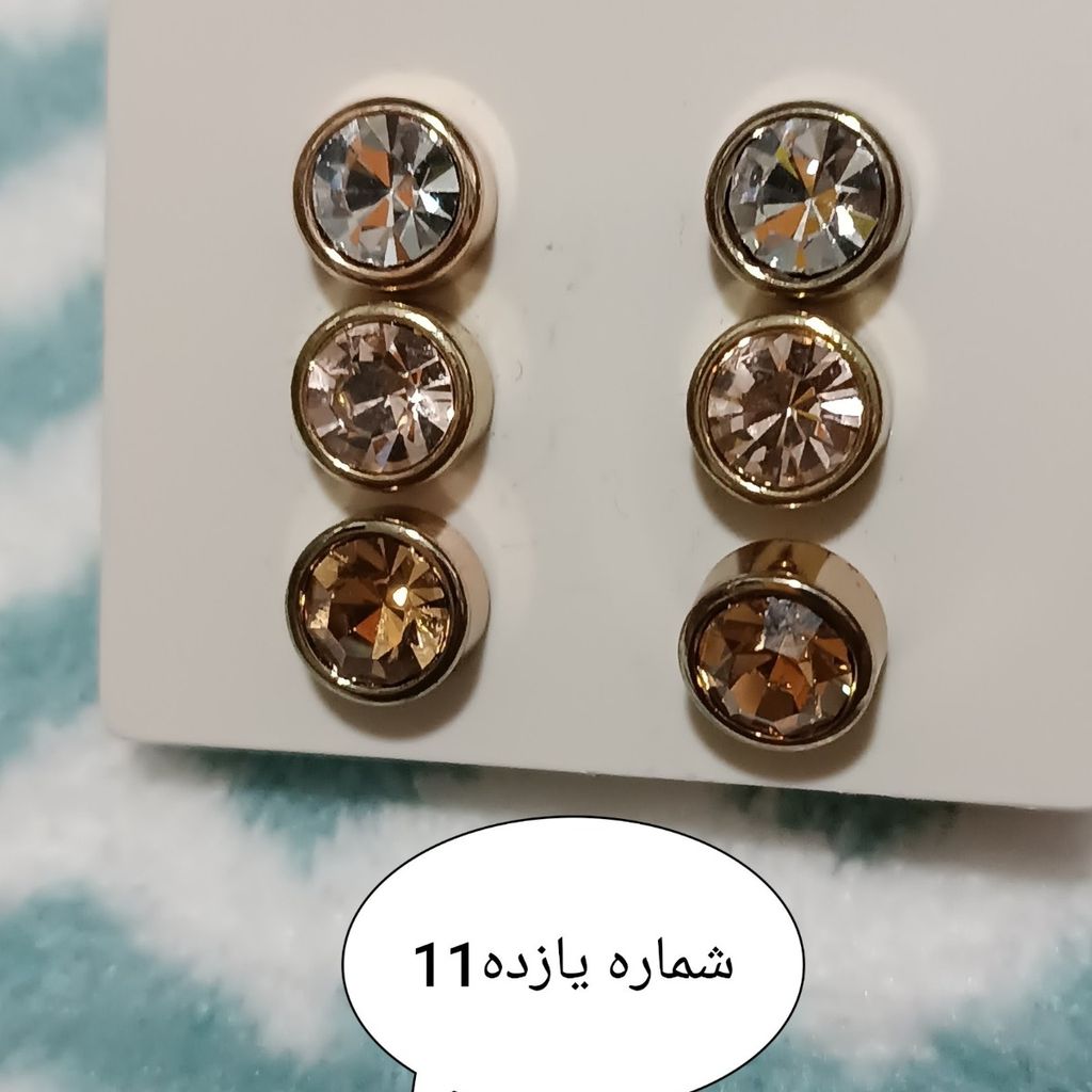 فروش اینترنتی گوشواره های وارداتی در طرح های مختلف