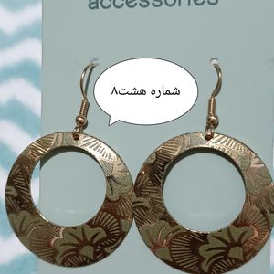 فروش اینترنتی گوشواره های وارداتی در طرح های مختلف