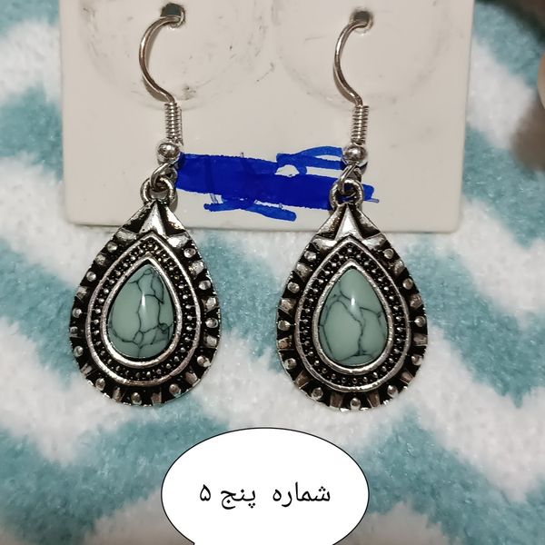 گوشواره در طرح های مختلف