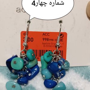 خرید انلاین گوشواره های وارداتی در طرح های مختلف