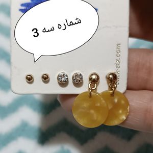خرید انلاین گوشواره های وارداتی در طرح های مختلف