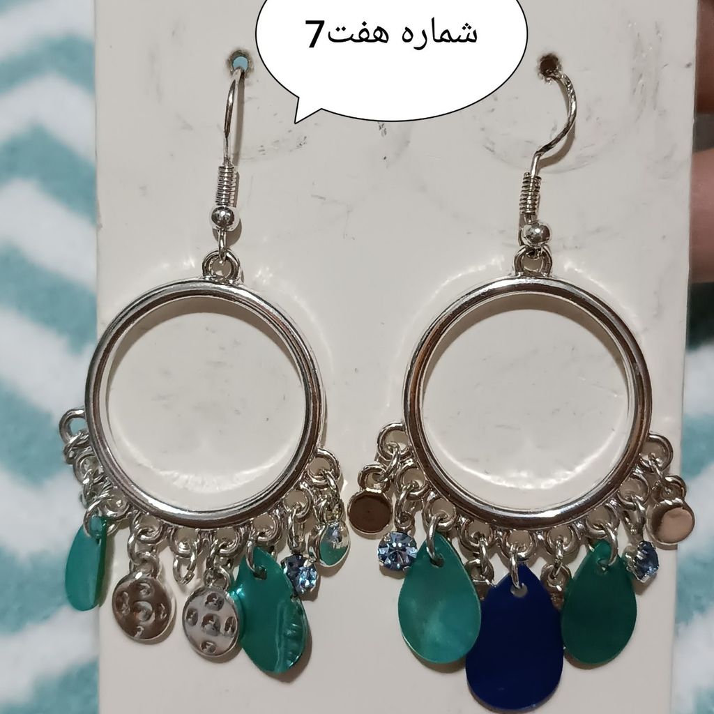 خرید انلاین گوشواره های وارداتی در طرح های مختلف