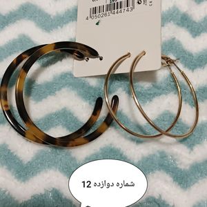 خرید آنلاین گوشواره های وارداتی در طرح های مختلف
