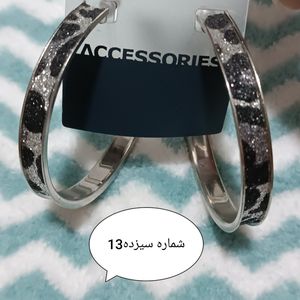 خرید انلاین گوشواره های وارداتی در طرح های مختلف