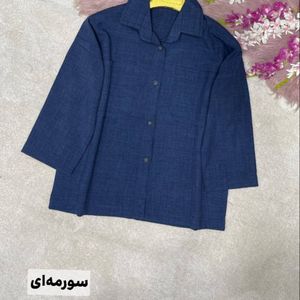 خرید انلاین شومیز دو جیب پناه