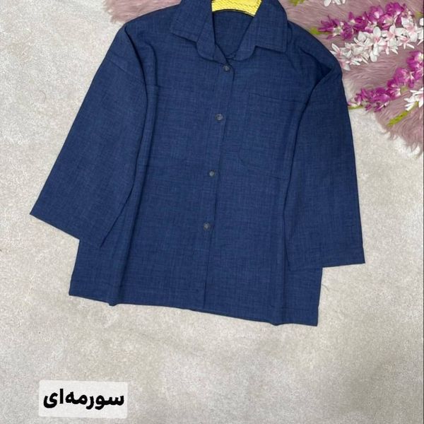 شومیز دو جیب پناه