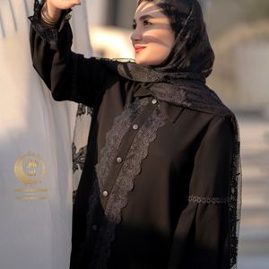 قیمت ارزان شومیز و شلوار صبرا
