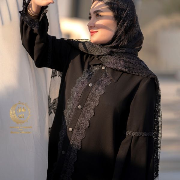 شومیز و شلوار صبرا