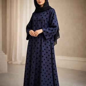 خرید اینترنتی قیمت پارچه بزیاق توپ‌توپی 1263