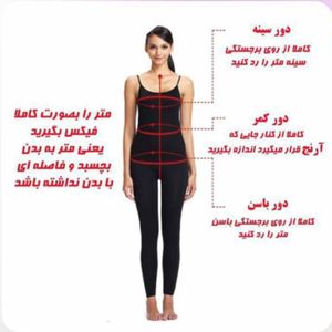 مشخصات مانتو لینن تابستانی هندی مدل لوتوس