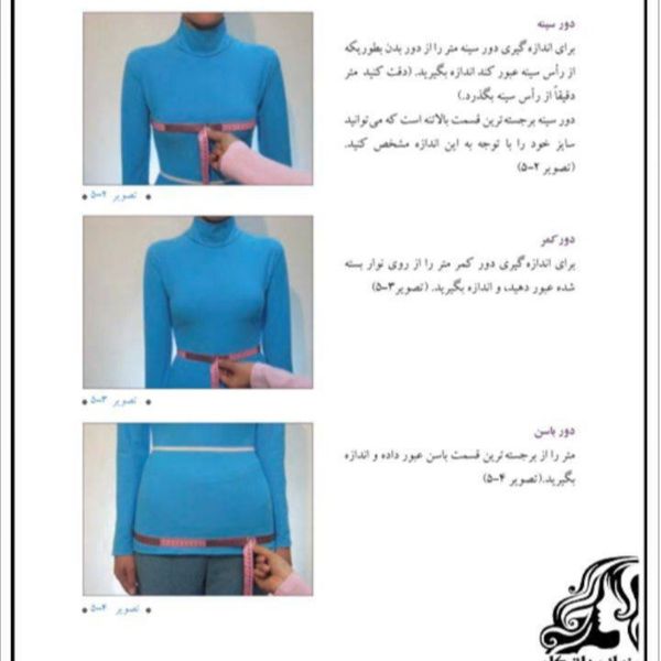 مانتو لینن تابستانی هندی مدل لوتوس