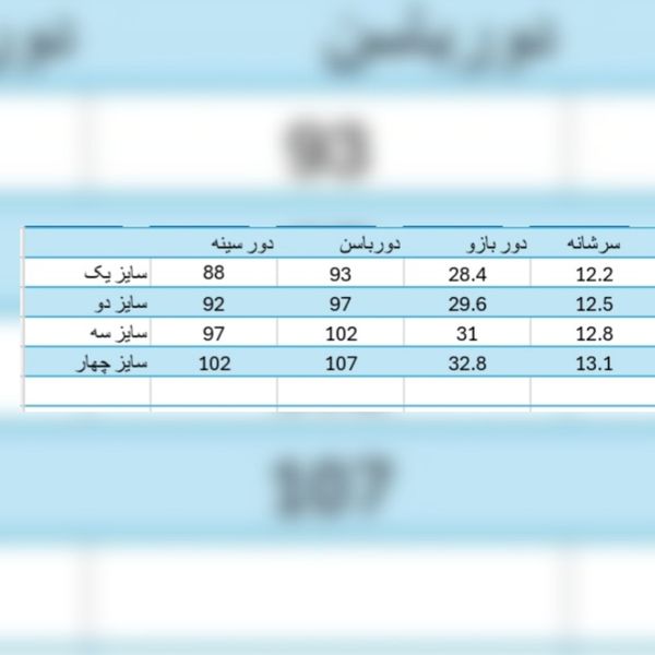 مانتو لینن تابستانی هندی مدل لوتوس