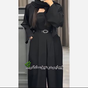 اورال زنانه دلسا