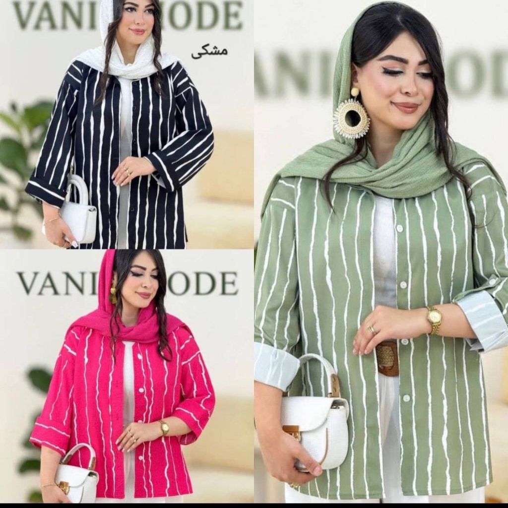 مشخصات شومیز طرح پری