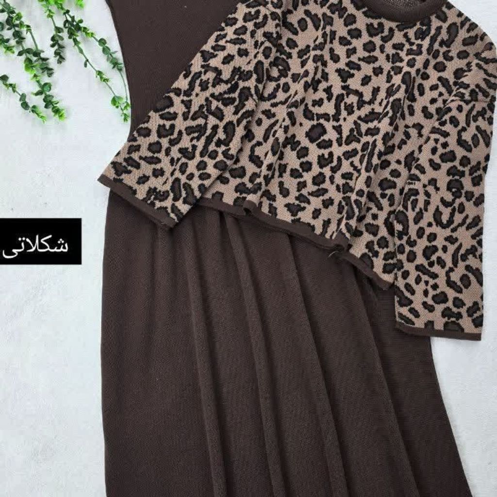 قیمت ارزان ست بافت یسنا