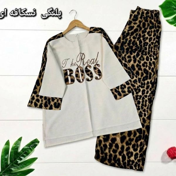 ست تیشرت شلوار BOSS پلنگی
