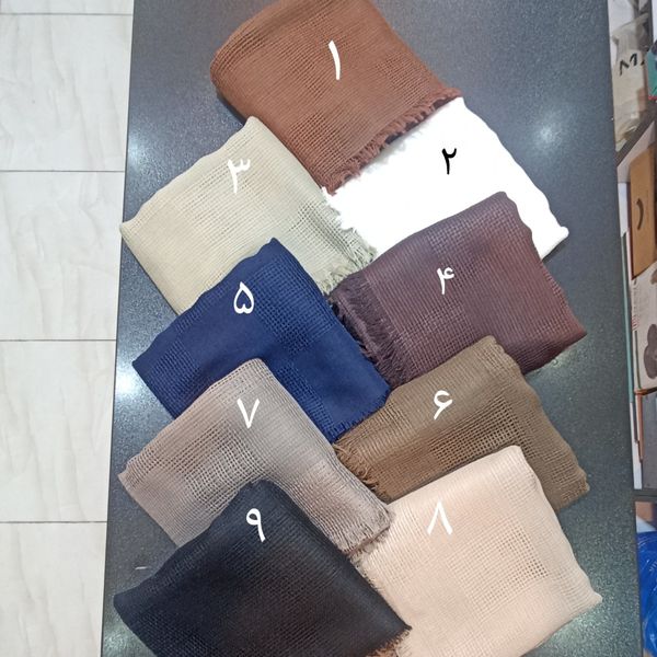 شال حصیری شطرنجی