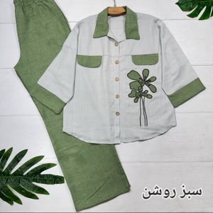 مشخصات ست زنانه سحر